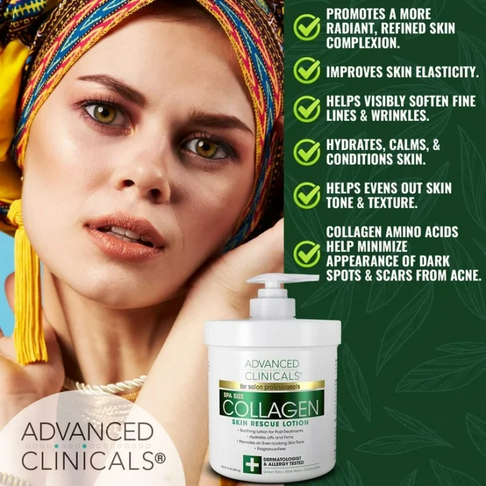 ⁦ADVANCED CLINICALS COLLAGEN CREAM⁩ - الصورة ⁦2⁩