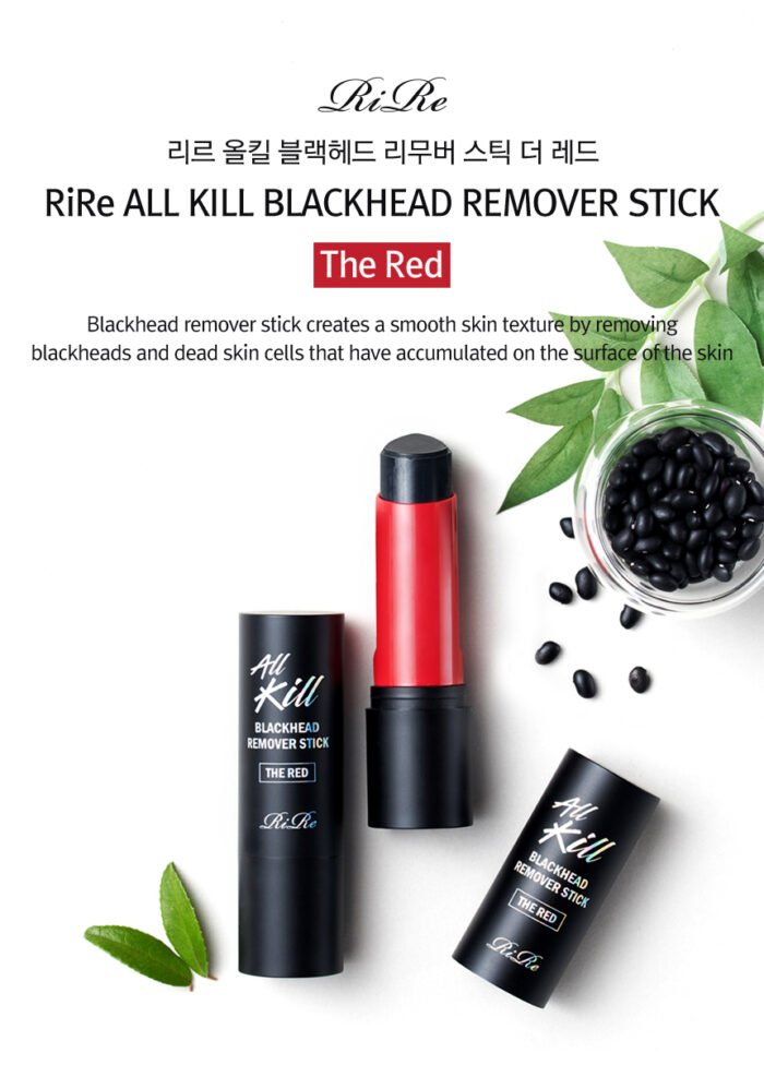 ⁦RiRe All Kill Blackhead Remover Stick – The Red⁩ - الصورة ⁦3⁩