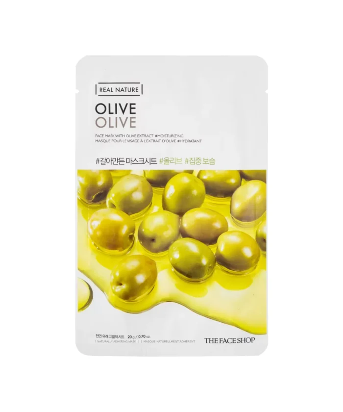 ⁦Real Nature Face Mask⁩ - الصورة ⁦14⁩