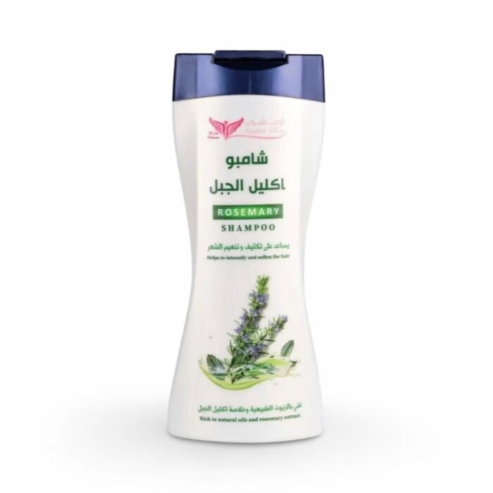 Rosemary shampoo Kuwait Shop