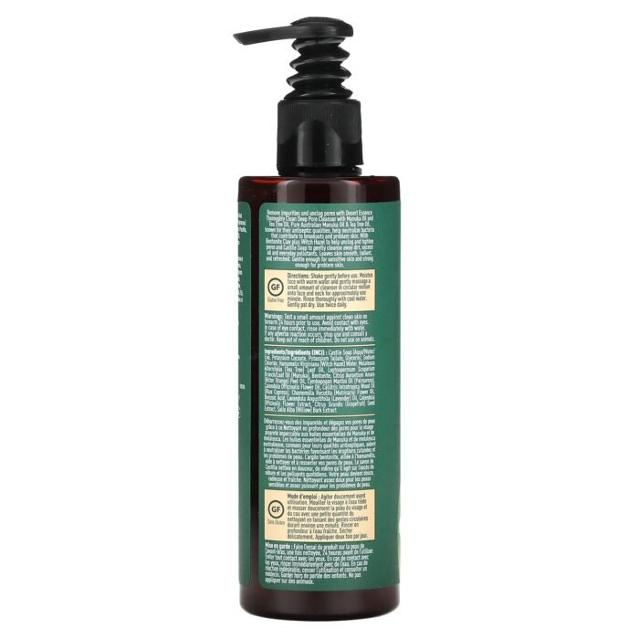 ⁦DESSERT ESSENCE DEEP PORE CLEANSER⁩ - الصورة ⁦3⁩