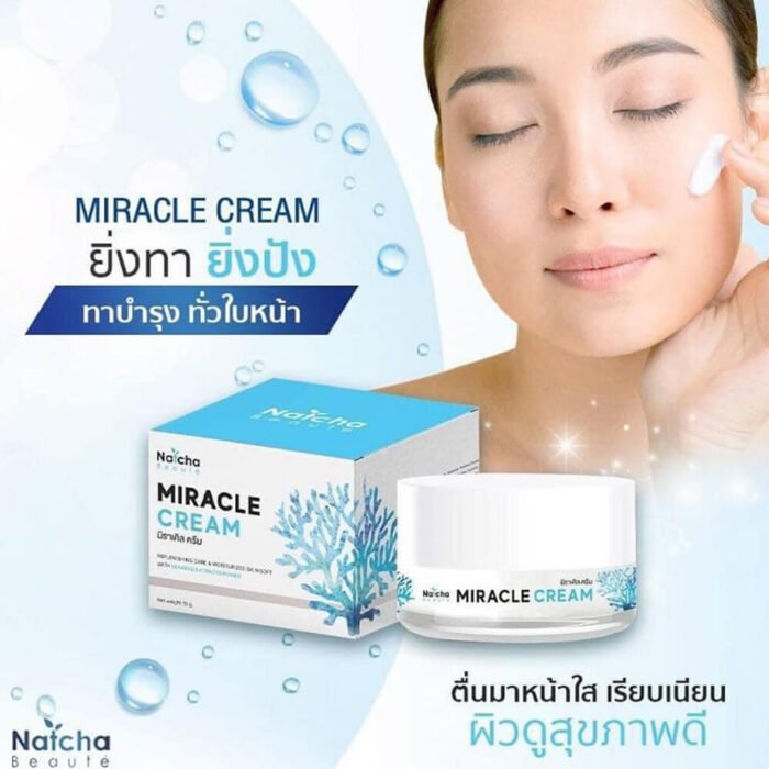 ⁦Natcha Beaute Miracle Cream 18g⁩ - الصورة ⁦4⁩