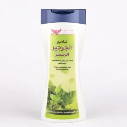 Green watercress shampoo 450 ml Kuwait Shop