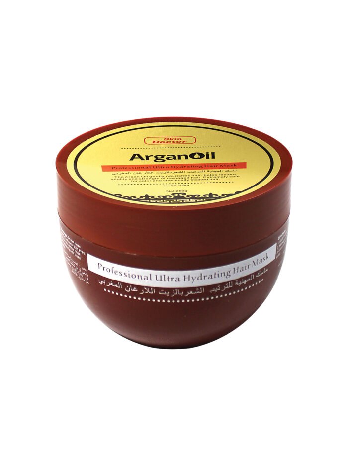 ⁦Skin Doctor Argan Oil Hydrating Hair Mask⁩ - الصورة ⁦2⁩