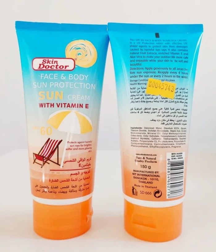 ⁦Skin Doctor Sunscreen Cream with Vitamin E SPF 60⁩ - الصورة ⁦2⁩