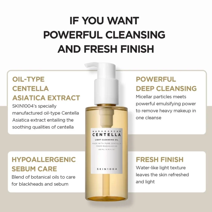 ⁦Centella Light Cleansing Oil⁩ - الصورة ⁦2⁩