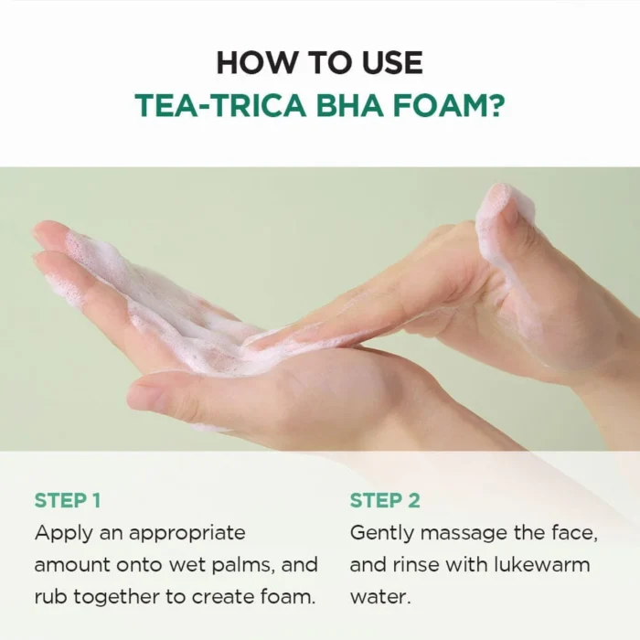 ⁦SKIN1004 Madagascar Centella Tea-Trica BHA Foam 125ml⁩ - الصورة ⁦3⁩