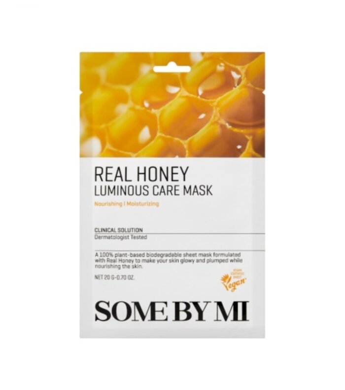 ⁦Some of me Real care mask⁩ - الصورة ⁦6⁩