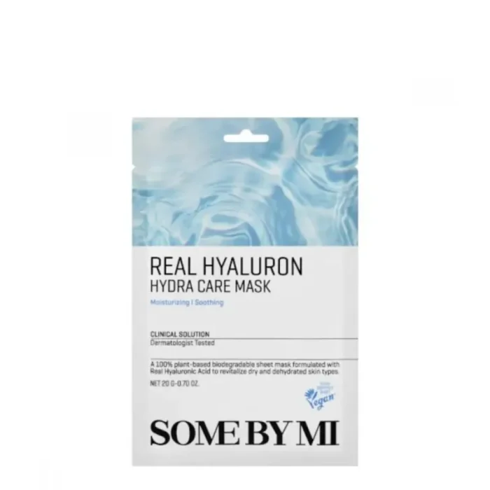 ⁦Some of me Real care mask⁩ - الصورة ⁦7⁩