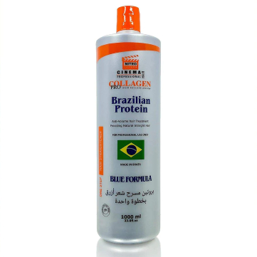 نيترو-كولاجين-بروتين-برازيلي-بتركيبة-زرقاء