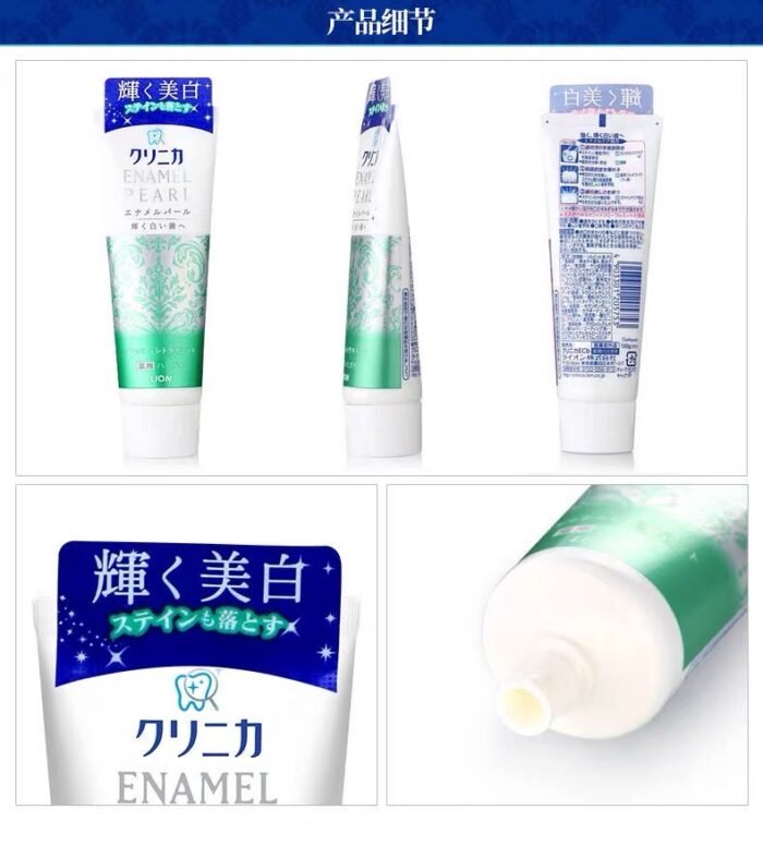 ⁦LION Enamel Pearl White Citrus Mint Toothpaste 130g⁩ - الصورة ⁦2⁩