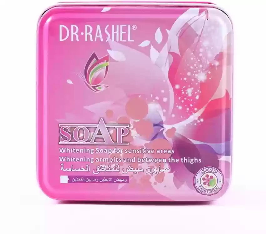 1-100-soap-to-shorten-and-tighten-the-vagina-and-restore-original-imagf7hpb4fvkgzq