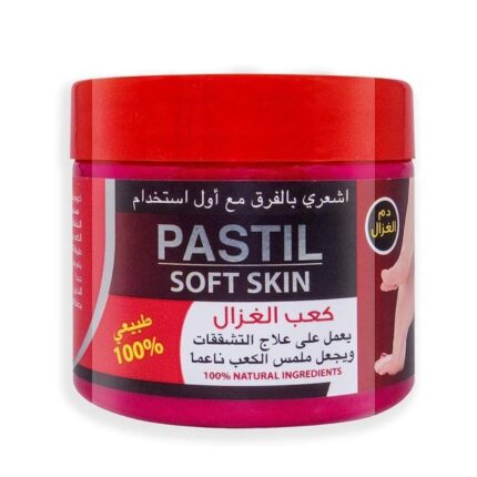 pastil soft skin