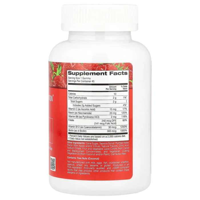 ⁦Vitamin B Complex Gummies 45 Gummies⁩ - الصورة ⁦2⁩