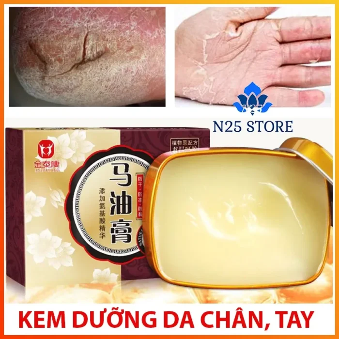 ⁦natural horse oil cream⁩ - الصورة ⁦2⁩