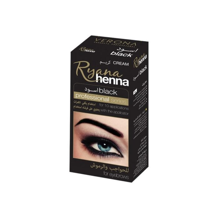 Henna eyebrow dye from Rihanna