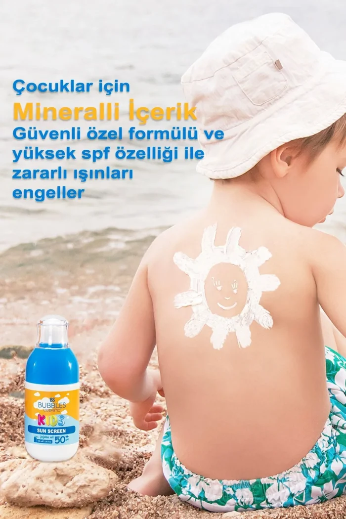 ⁦BUBBLES cosmetic sun screen SPF50⁩ - الصورة ⁦4⁩