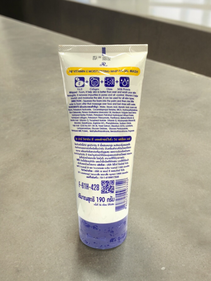 ⁦Vitamin E Rejuvenating Facial Foam 190g⁩ - الصورة ⁦3⁩