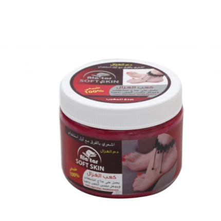 Gazelle Heel - Crack Treatment Cream for Soft Heel Touch - 200ml