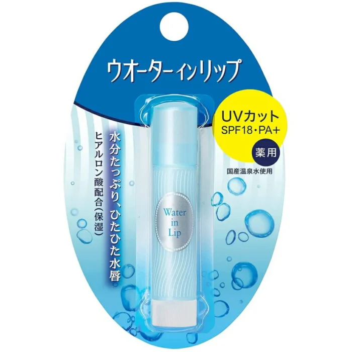 Shiseido Water-In-Lip Lip Cream (3.5g)