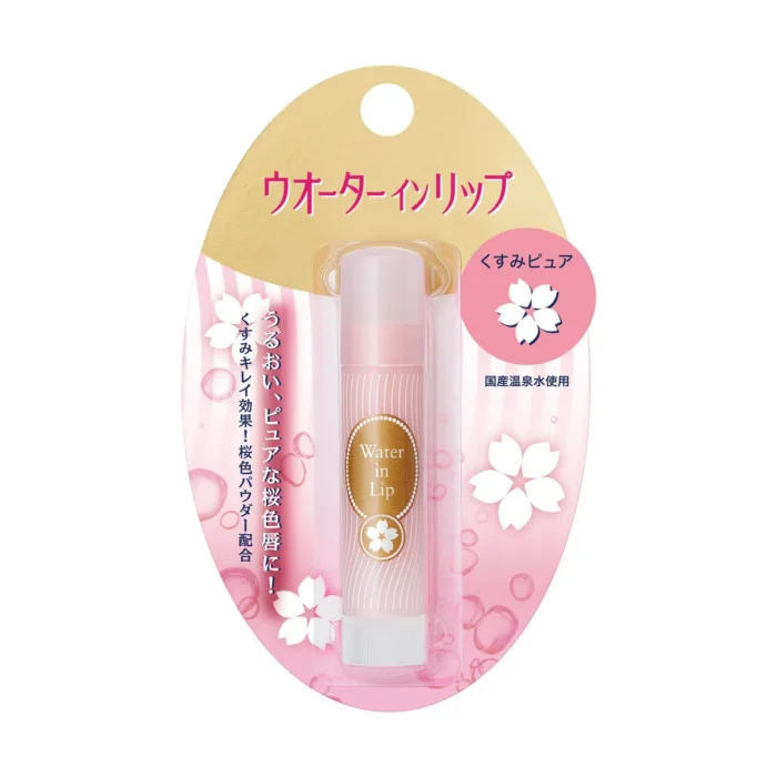 Water In Lip Balm - SAKURA