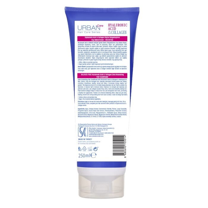 ⁦Urban Care - HAIR Conditioner - 250 ml⁩ - الصورة ⁦3⁩