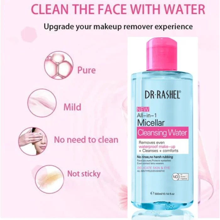 ⁦DR RASHEL Skin Care All-In-1 Micellar Cleansing Water 300ML⁩ - الصورة ⁦2⁩