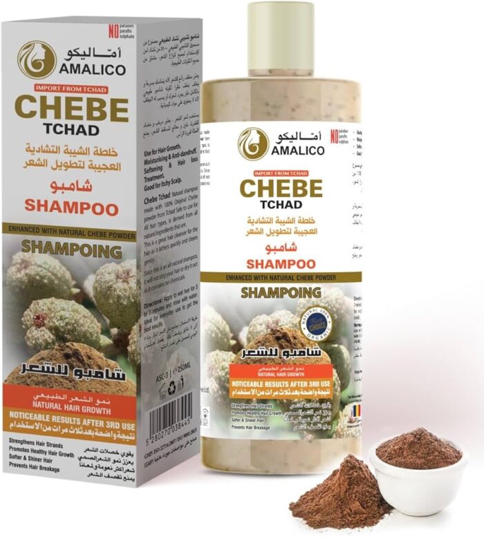 ⁦AMALICO Hair Shampoo for Hair Growth⁩ - الصورة ⁦3⁩