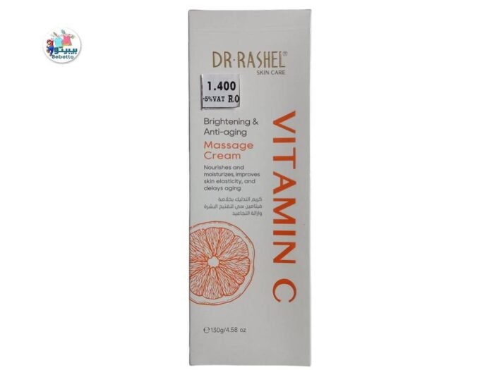 ⁦DR RASHEL Skin Care Moisturizing Nourishing Whitening Brightening Vitamin C Facial Massage Cream 130g⁩ - الصورة ⁦2⁩