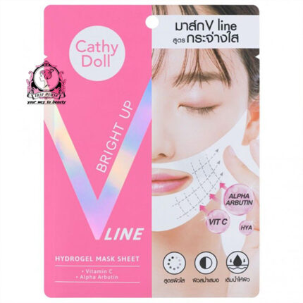 CATHY DOLL BRIGHT UP MASK