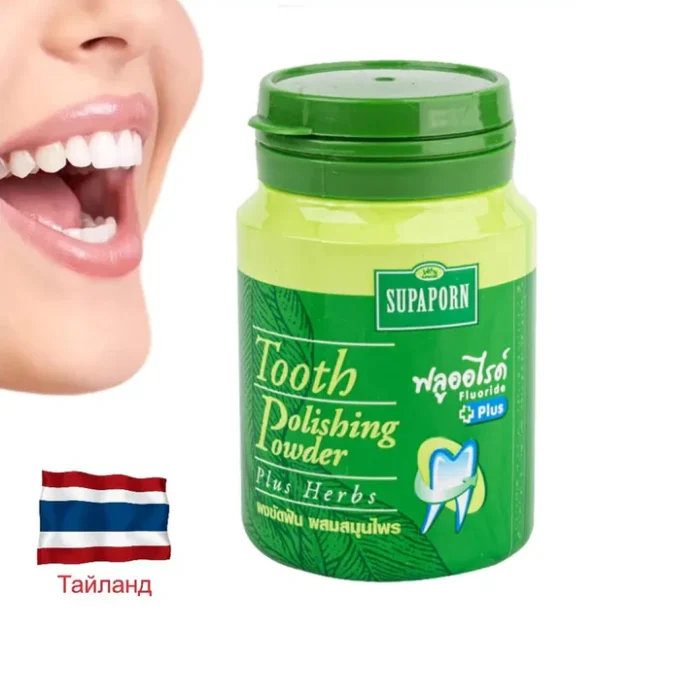 ⁦Herbal Tooth Polishing Powder with Herbs and Fluoride 90 g⁩ - الصورة ⁦2⁩