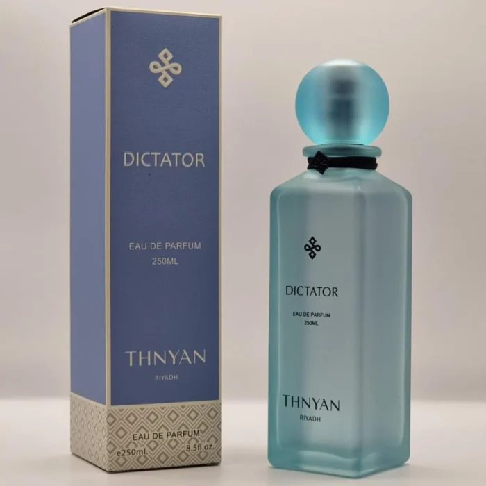 ⁦Thnyan Dictator (Decant)⁩ - الصورة ⁦2⁩