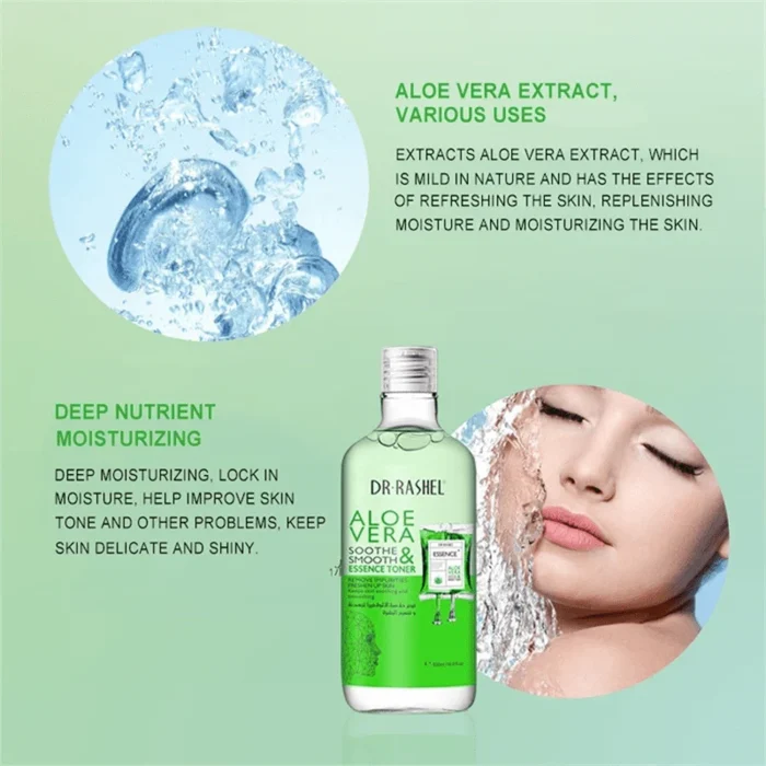 ⁦Aloe Vera smooth & smooth essence toner 500ml⁩ - الصورة ⁦3⁩