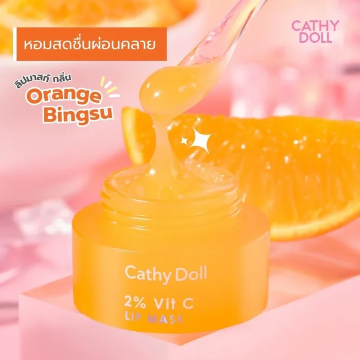 ⁦Cathy Doll Lip Mask (4.5g)⁩ - الصورة ⁦4⁩