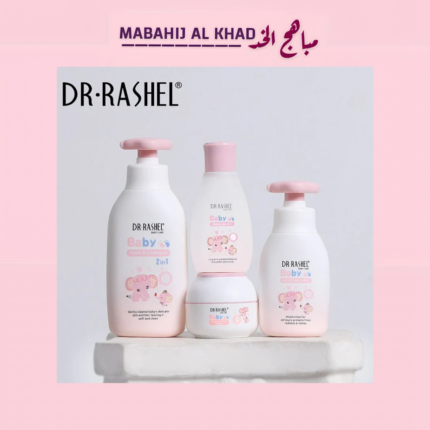 Dr.Rashel Baby care pink