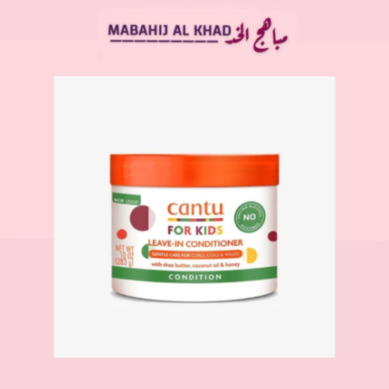Cantu Care For Kids Leave-In Conditioner 283g