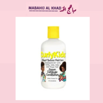 CurlyKids Super Detangle Conditioner - 8 fl oz (236 ml)