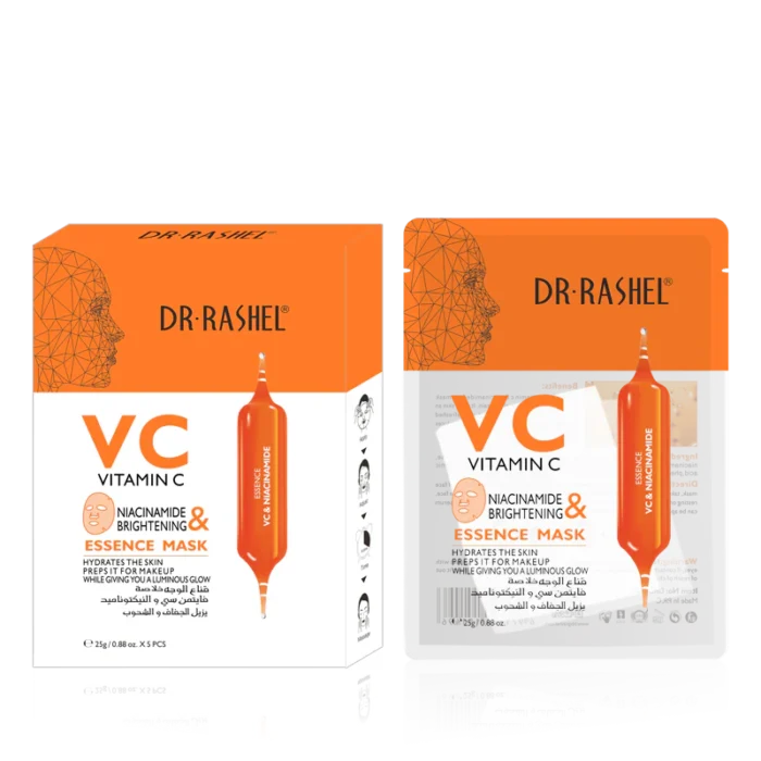 Skin lightening mask with nitrogen and niacinamide