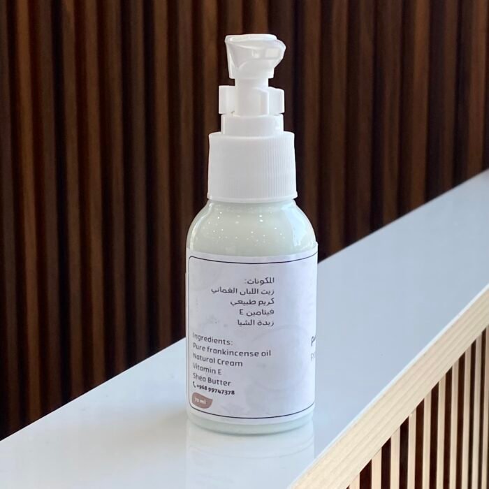 ⁦Mabahij Frankincense Body Lotion⁩ - الصورة ⁦2⁩