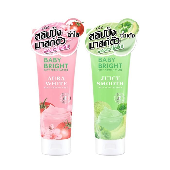 baby bright body sleeping mask 250ml