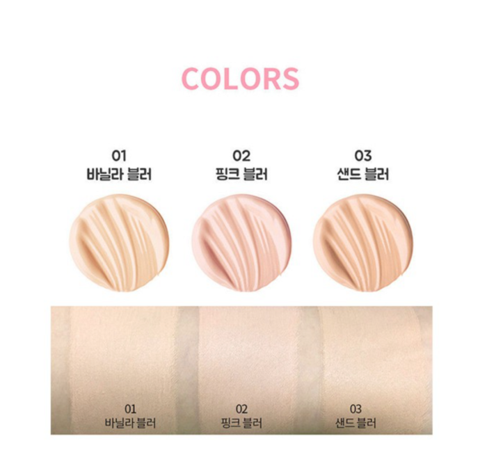 ⁦HOLIKA HOLIKA - Holi Pop Blur Lasting Cushion SPF50+ PA+++ (3 Colors)⁩ - الصورة ⁦5⁩