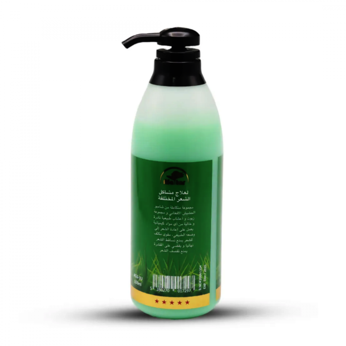 ⁦Attar Raw Afghan Hashish Hair Conditioner - 550 ml⁩ - الصورة ⁦2⁩