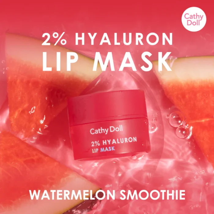 ⁦Cathy Doll Lip Mask (4.5g)⁩ - الصورة ⁦7⁩