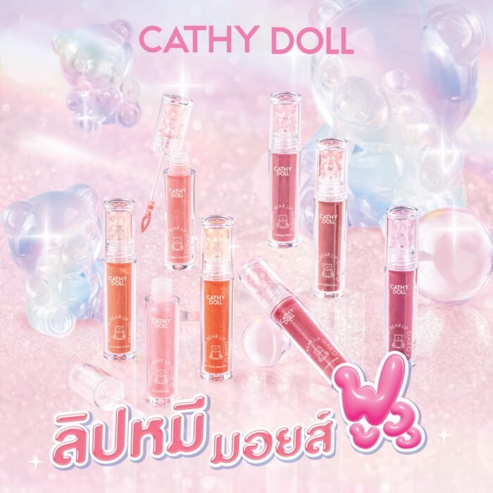 Cathy Doll Moistful Bear Lip Glaze 2.2g