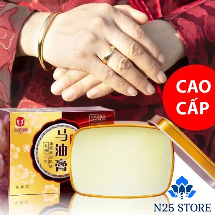 ⁦natural horse oil cream⁩ - الصورة ⁦3⁩