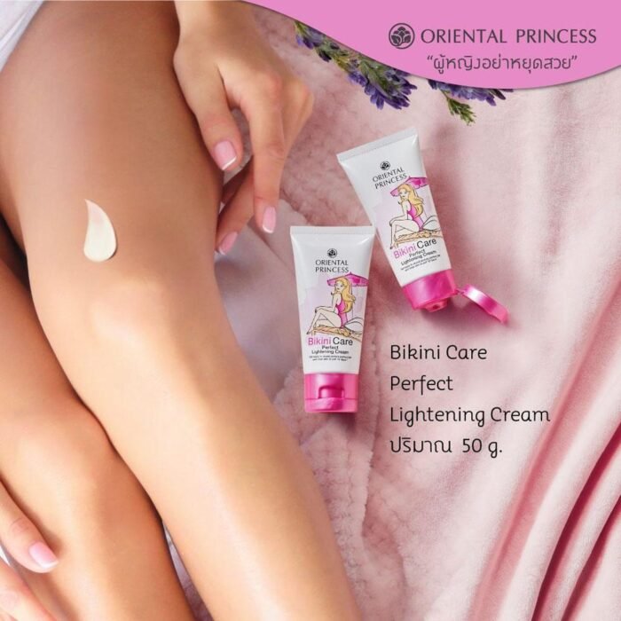 ⁦Oriental Princess Smoothing & Lightening Creams 50g⁩ - الصورة ⁦6⁩