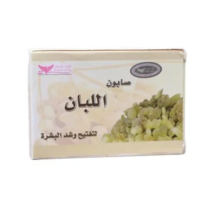 ⁦Soap from Kuwait Shop⁩ - الصورة ⁦5⁩