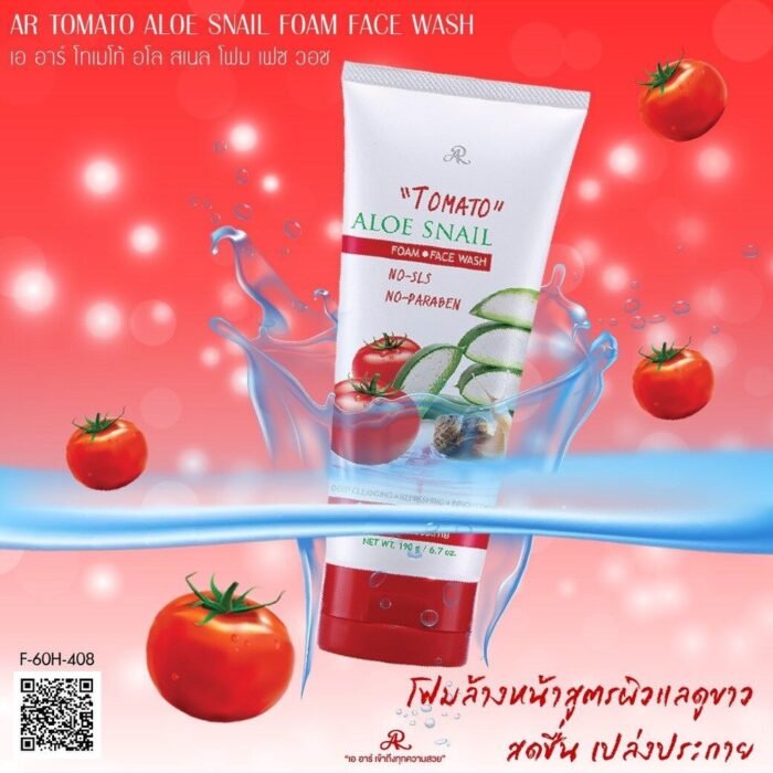 ⁦Tomato Aloe Snail Foam Face Wash 190g⁩ - الصورة ⁦2⁩