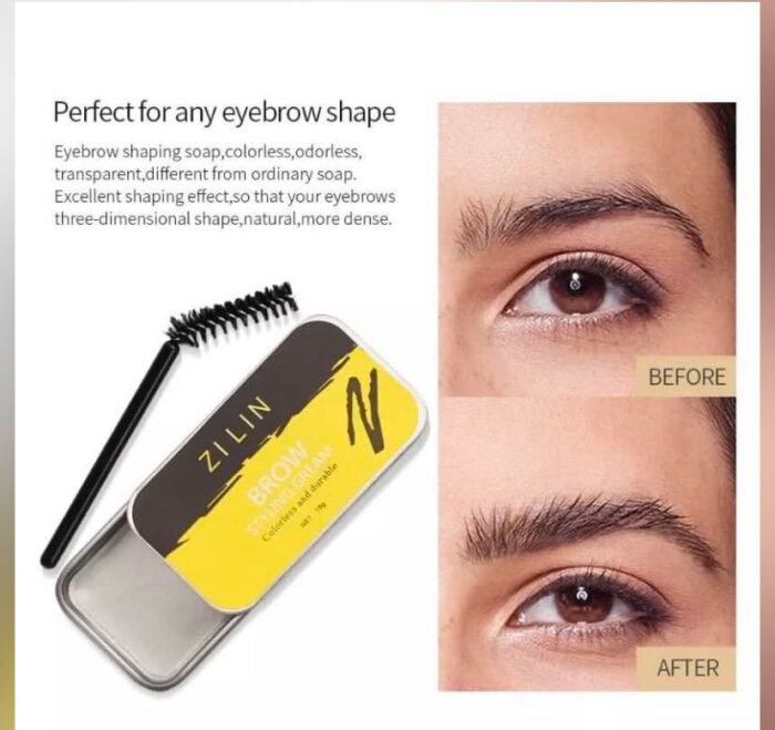 ⁦Zilin Styling Brow Cream⁩ - الصورة ⁦2⁩