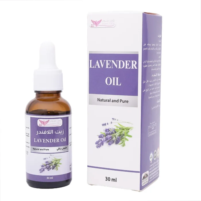 Lavender oil